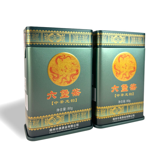 S045/2023 China Tea Dragon Heritage Liubao Tea (2 Cans - 2 x 80g)
